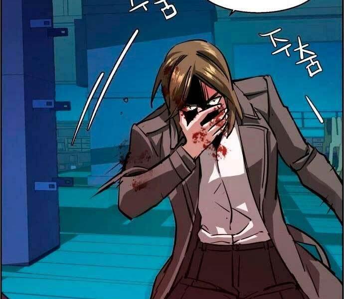 bạn học tôi là lính đánh thuê chapter 132 88