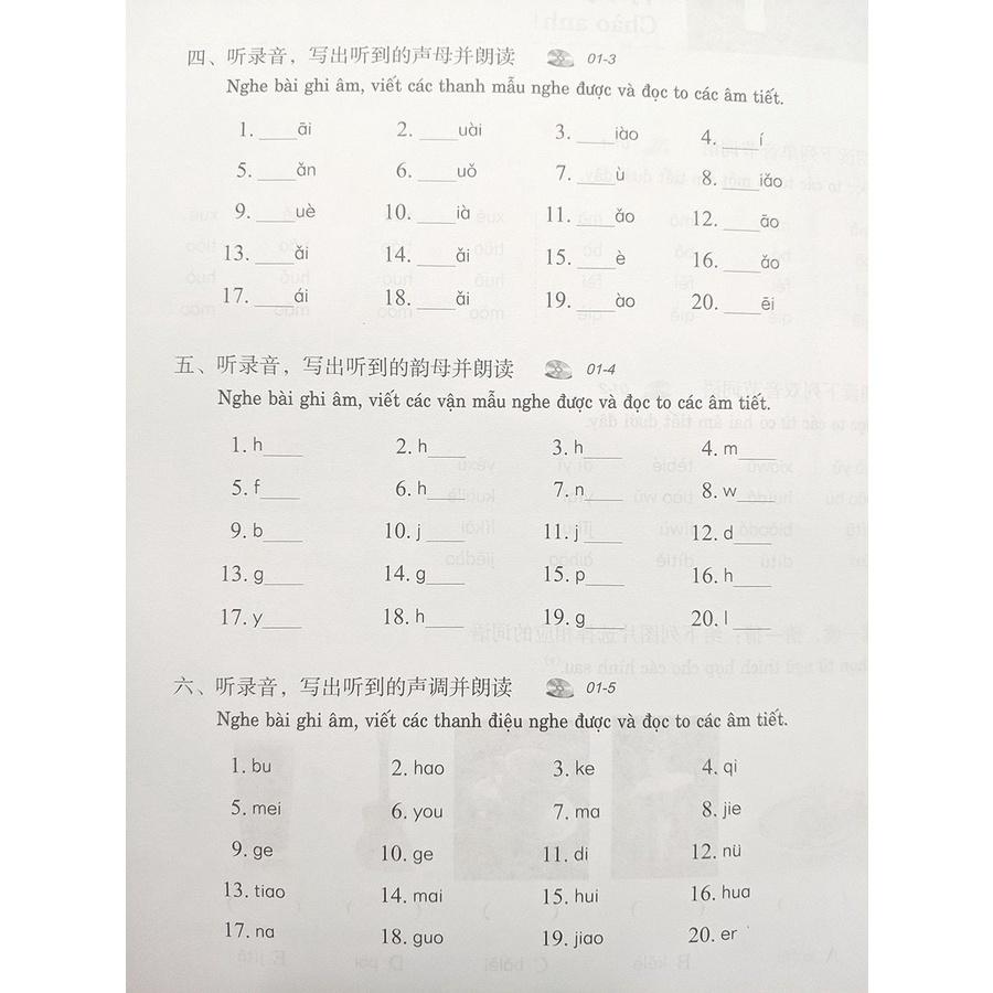 Sách - Combo 2 cuốn Giáo trình chuẩn HSK 1 - Sách bài học và bài tập