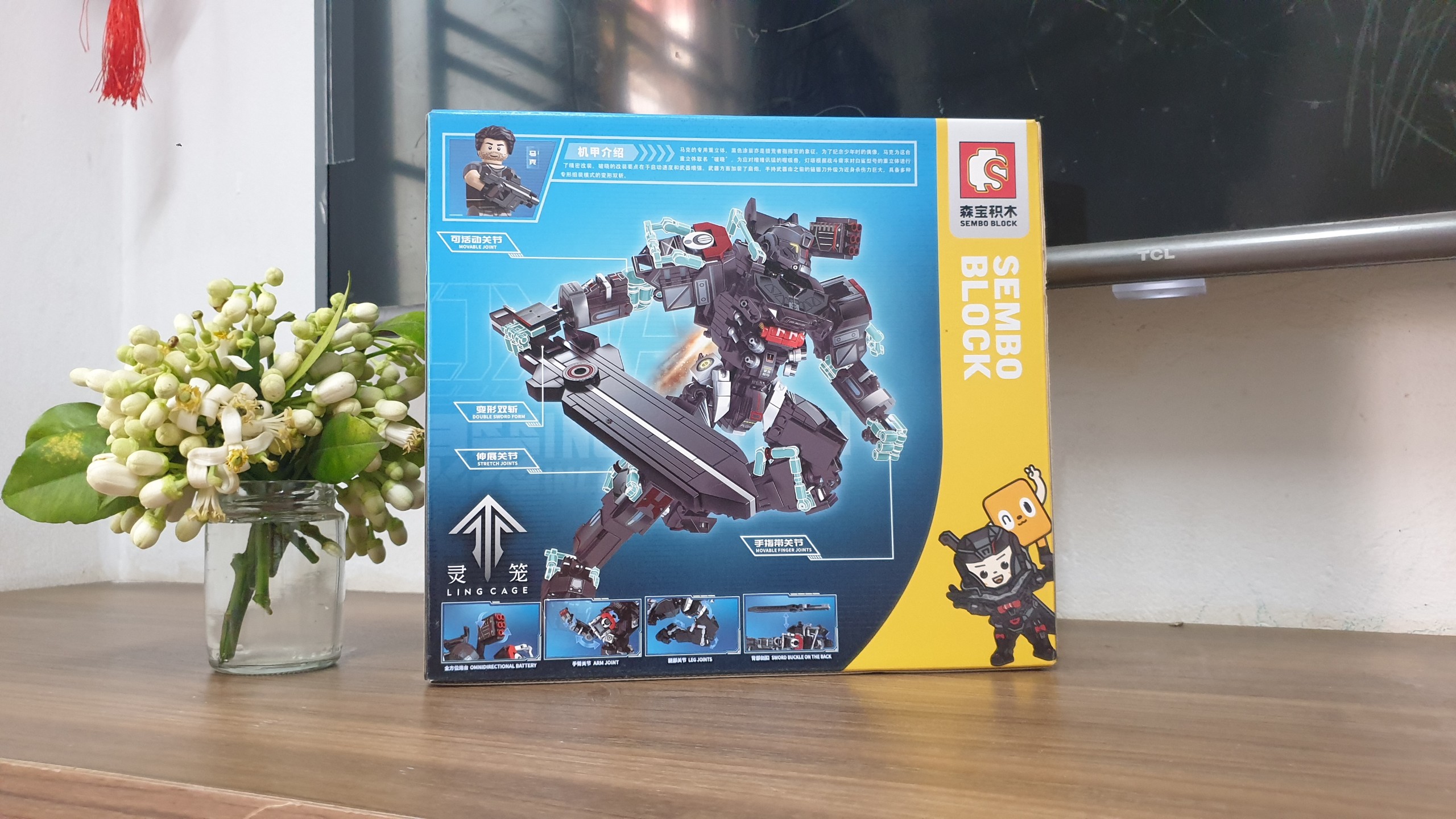 Đồ Chơi Lắp Ráp, Xếp Hình Robot Thợ Máy Khổng Lồ - SEMBO 109007
