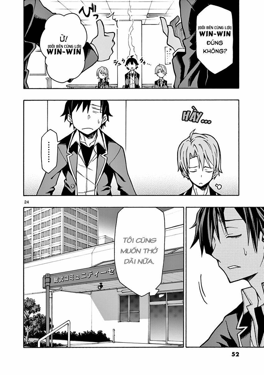 yahari ore no seishun rabukome wa machigatte iru chapter 60 24