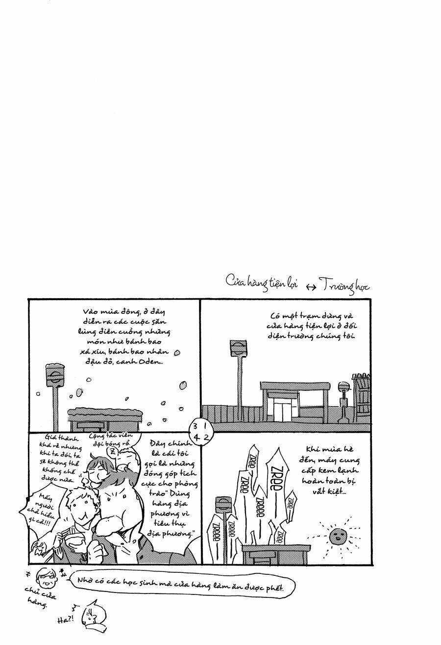 kurayami ni strobe chapter 6 12