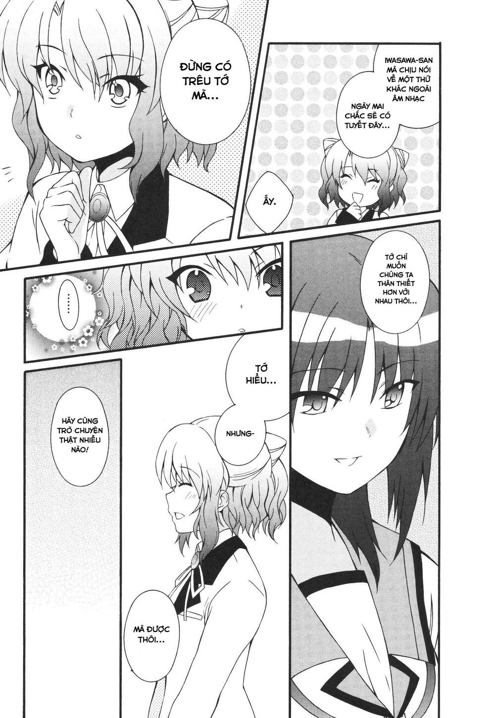 angel beats! heaven's door chapter 63 4