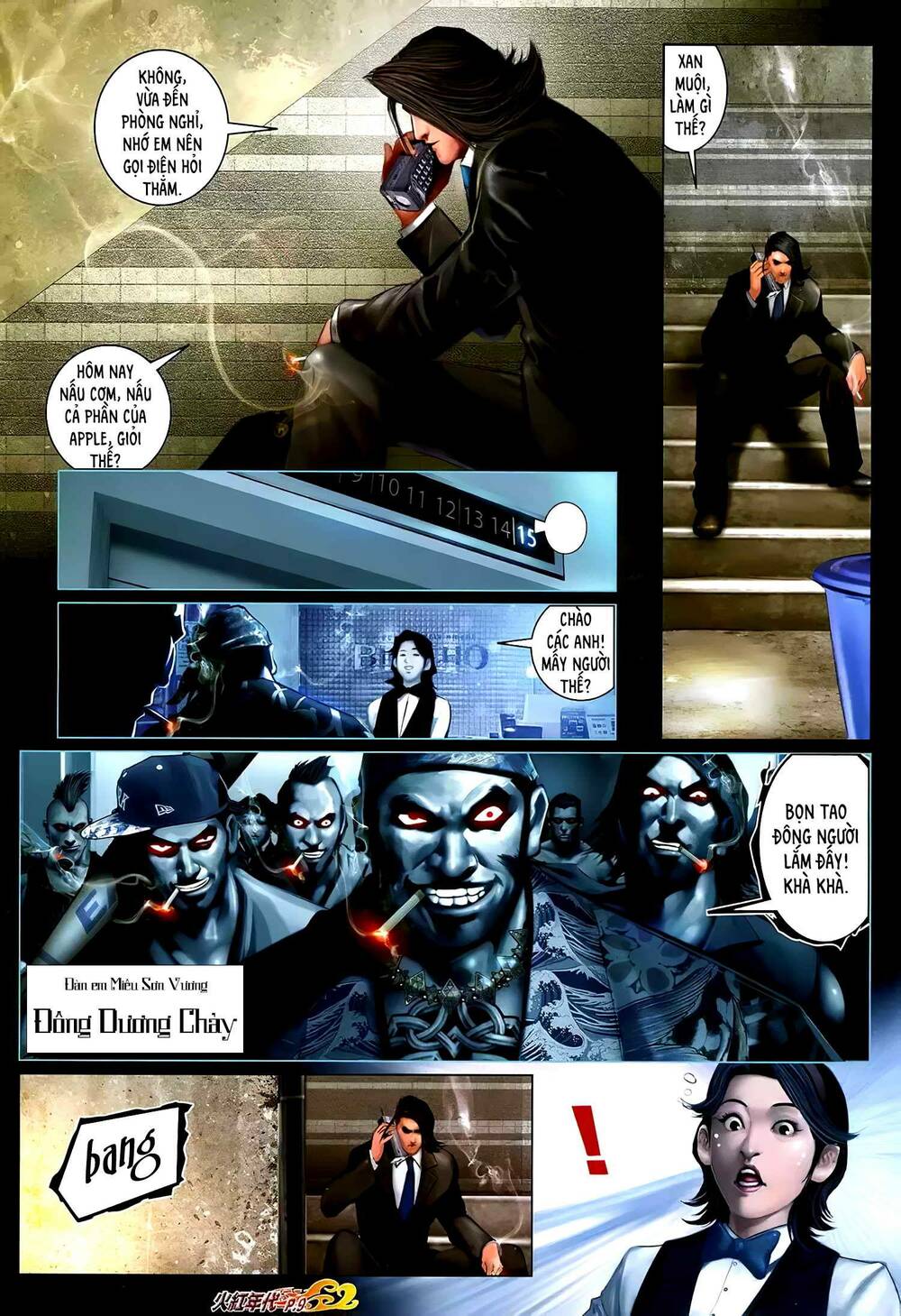 hỏa hồng niên đại hắc cốt đường chapter 1252 8