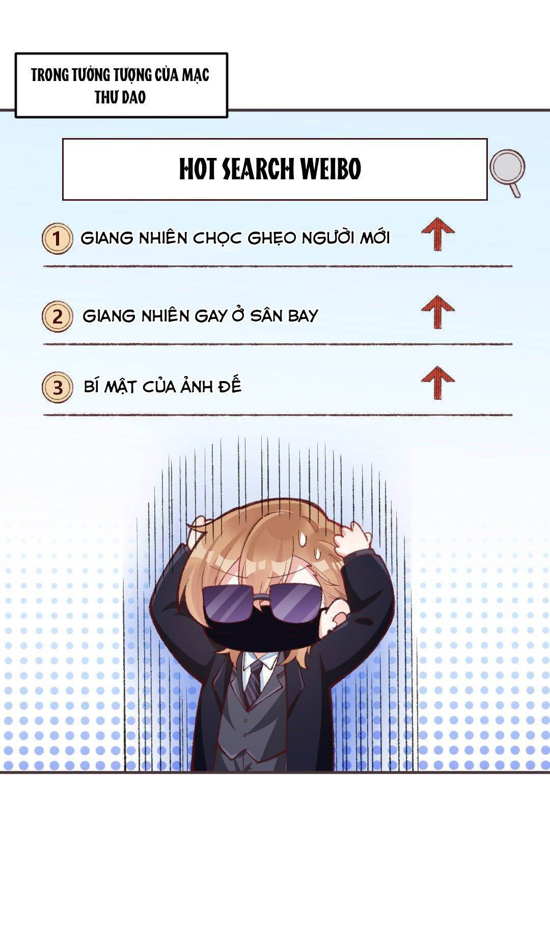 thân là quỷ súc up, tôi bị ảnh đế nhìn trúng rồi chapter 11 12