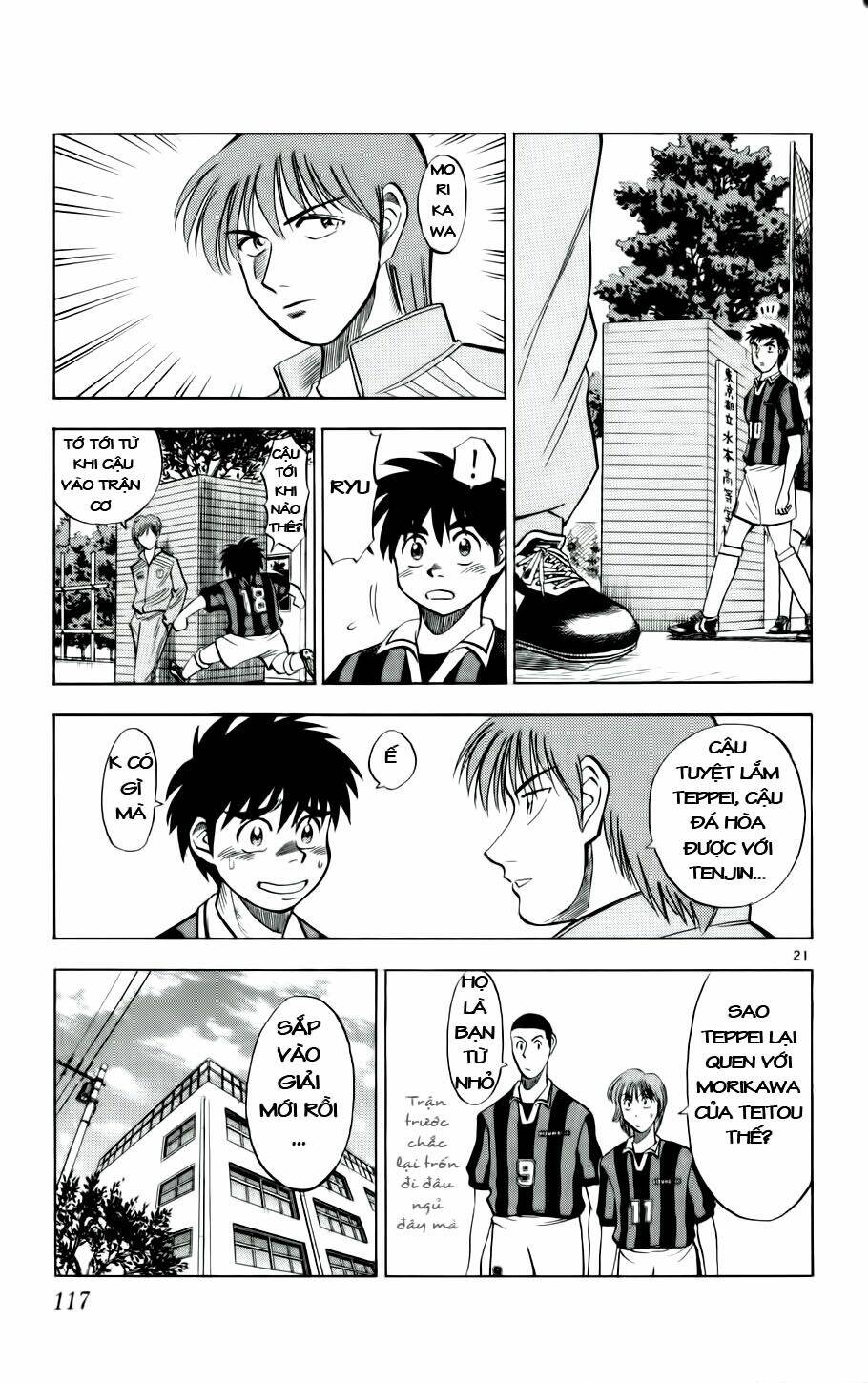 fantasista bản vip chapter 23 20