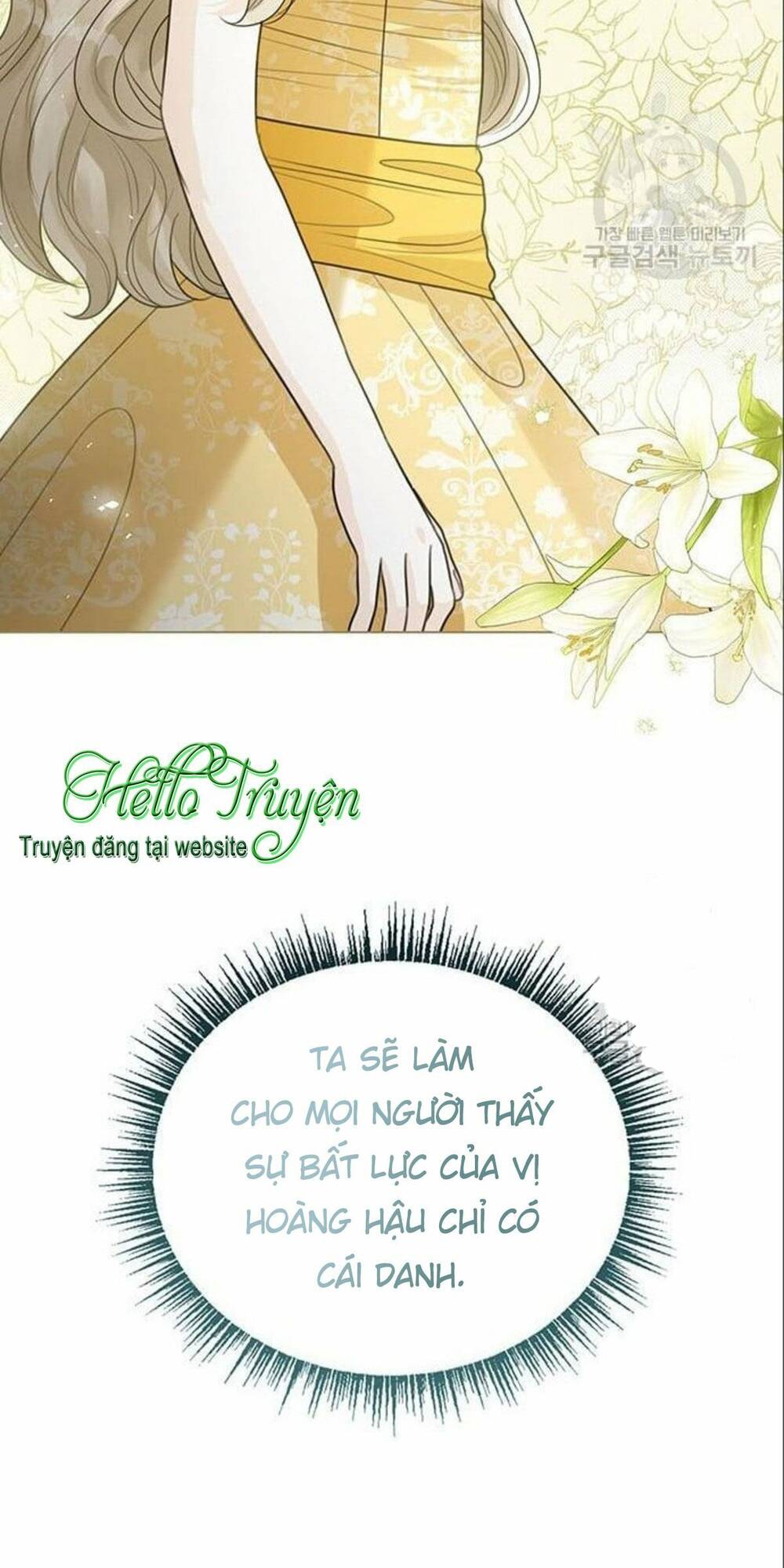 tôi sẽ từ bỏ vị trí hoàng hậu chapter 12 19
