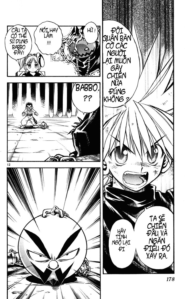 mar heaven chapter 19 12