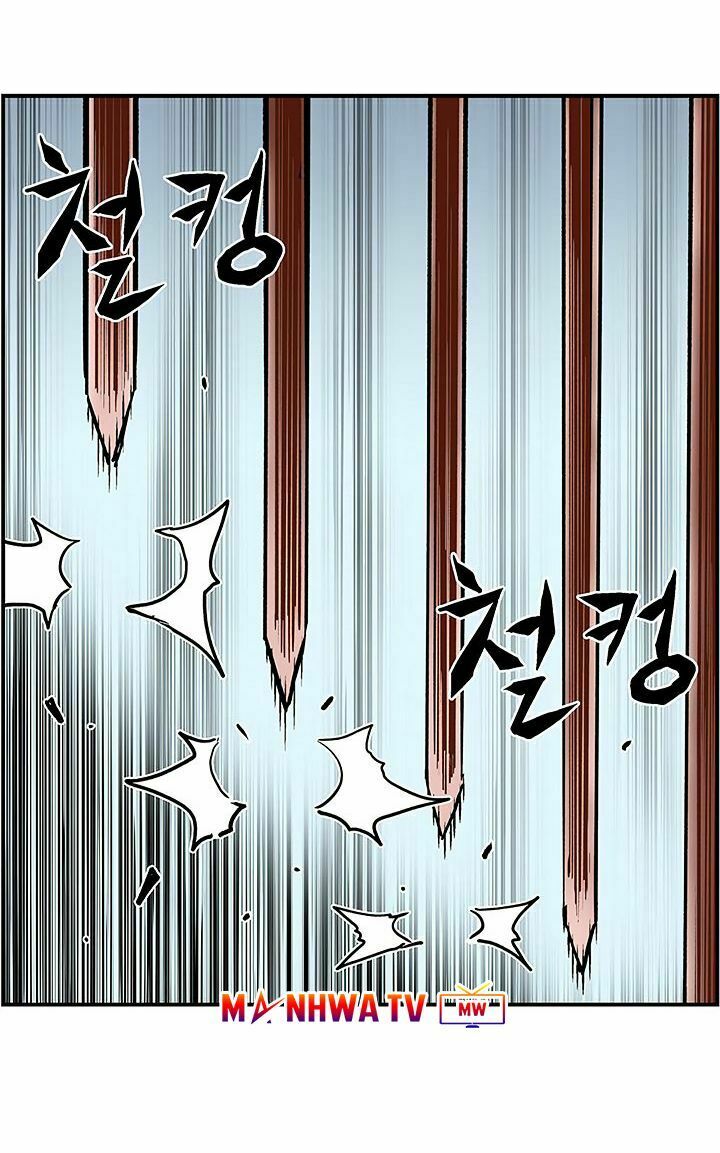 khát vọng trỗi dậy chapter 17 1