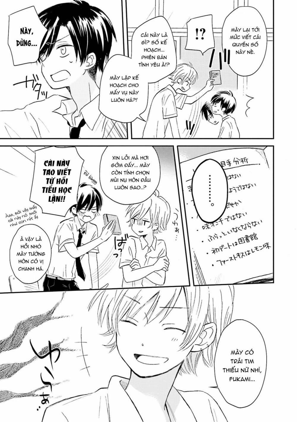 mối tình này không nằm trong kế hoạch của fukami-kun chapter 1 9