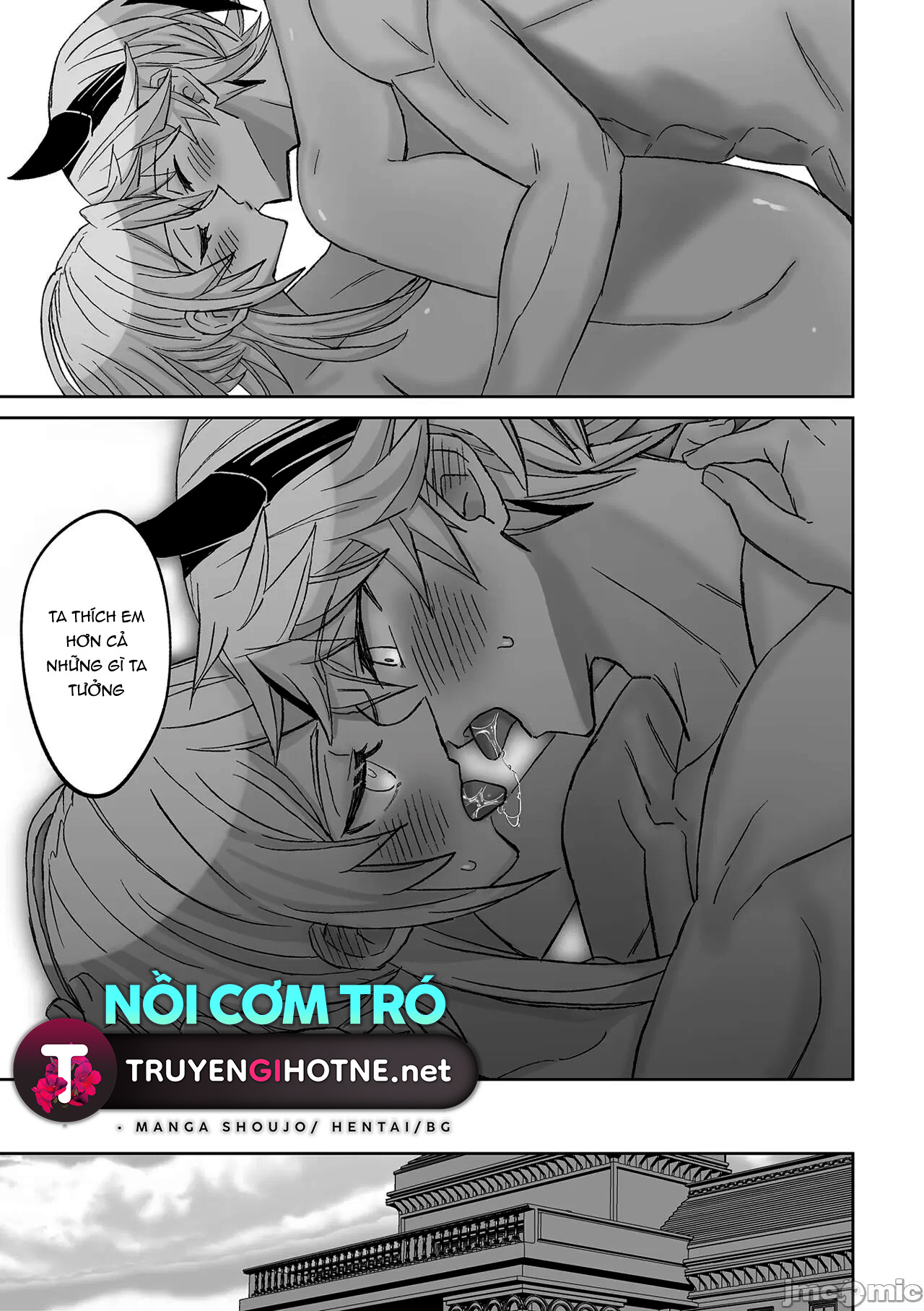 incubus không có hứng thú với chuyện yêu đương chapter 3 39