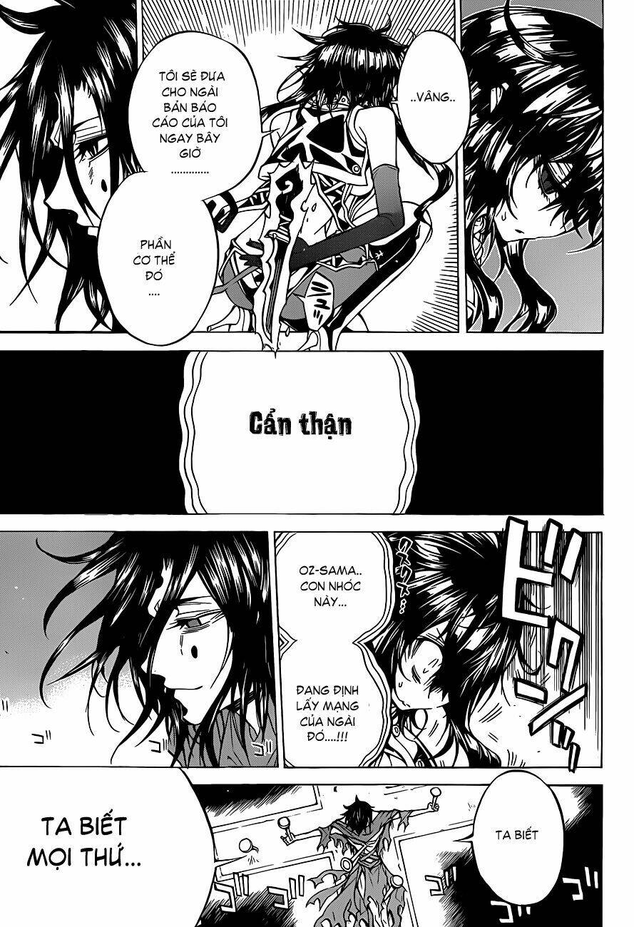 magico chapter 61 18