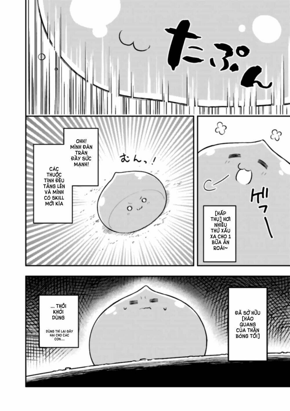 slime tensei. taikensha ga youjo elf ni dakishimeraretemasu chapter 4 24