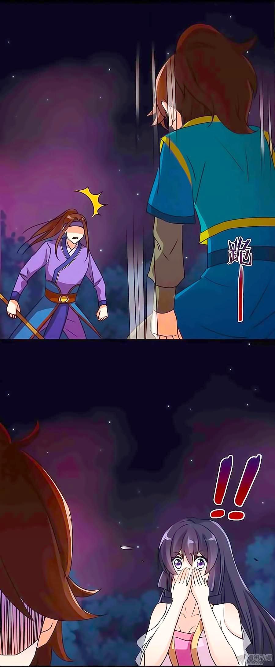 tú thiết chi thư chapter 4 12