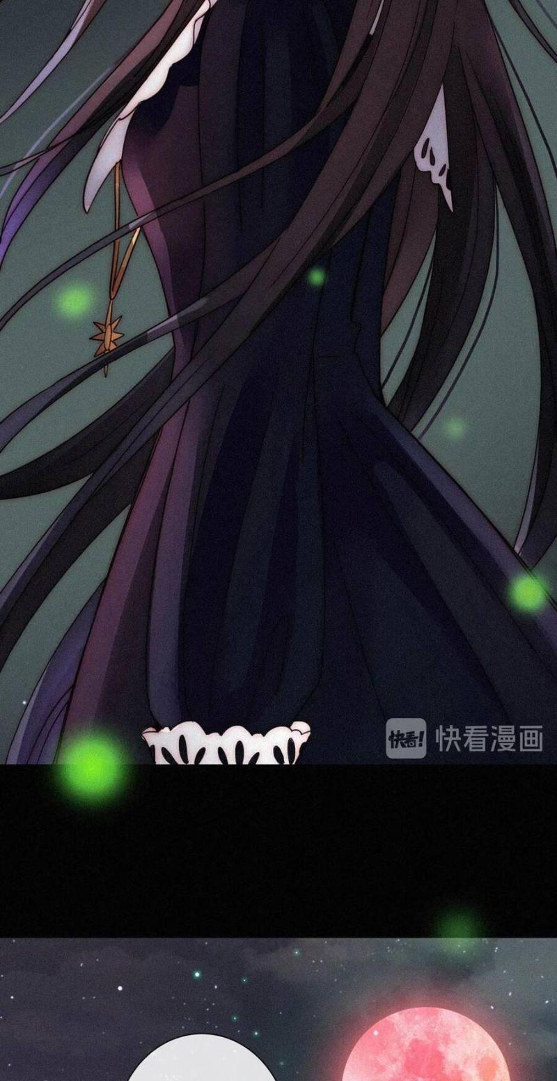 đêm tối chốn này chapter 70 37