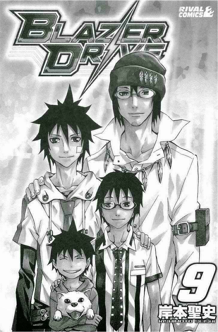 blazer driver chapter 31.1 4