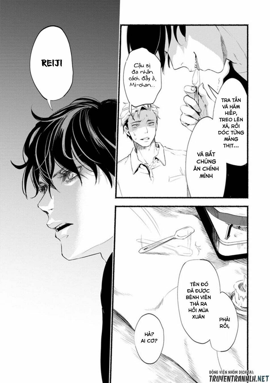 doku mushi - the ruins hotel chapter 1 34