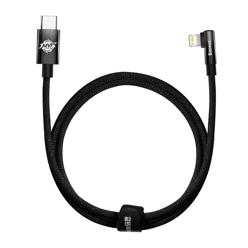 Cáp Sạc Nhanh 90 Độ Baseus MVP 2 Elbow-shaped Fast Charging Data Cable 20W (Hàng chính hãng)