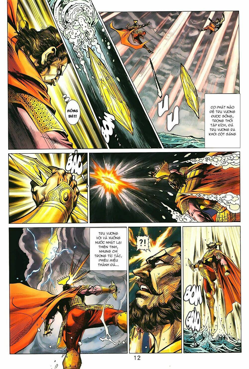 hoàng triều quân lâm chapter 13.1 12