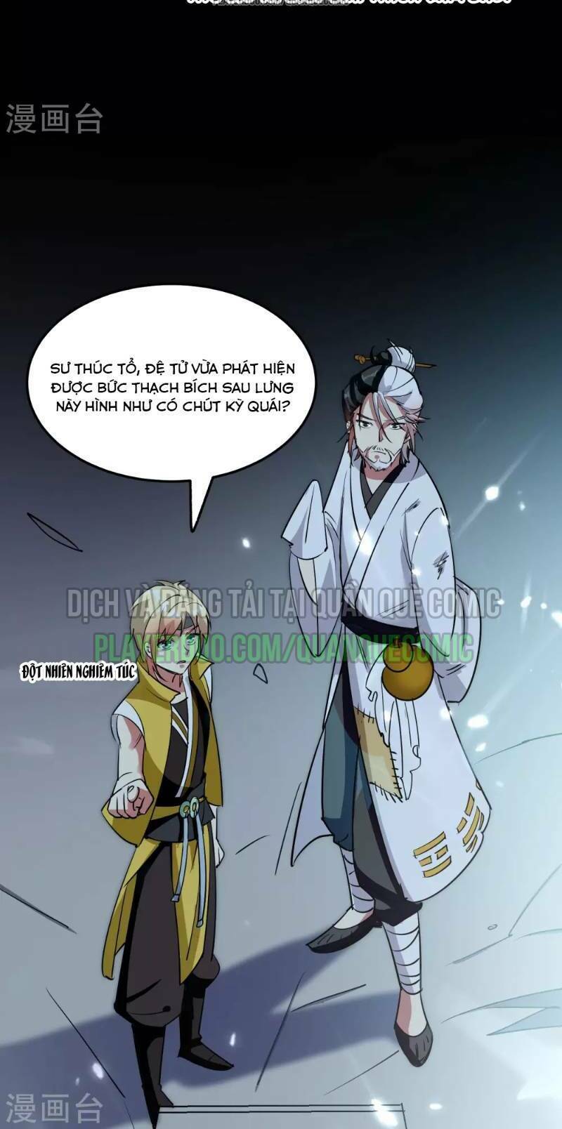 vạn giới tiên vương chapter 17 26