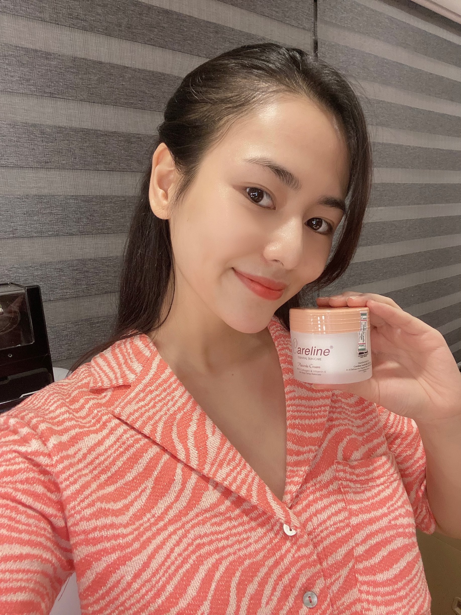 Kem dưỡng da Careline Placenta Cream nhau thai cừu giúp cấp ẩm, ngăn ngừa nếp nhăn 100ml