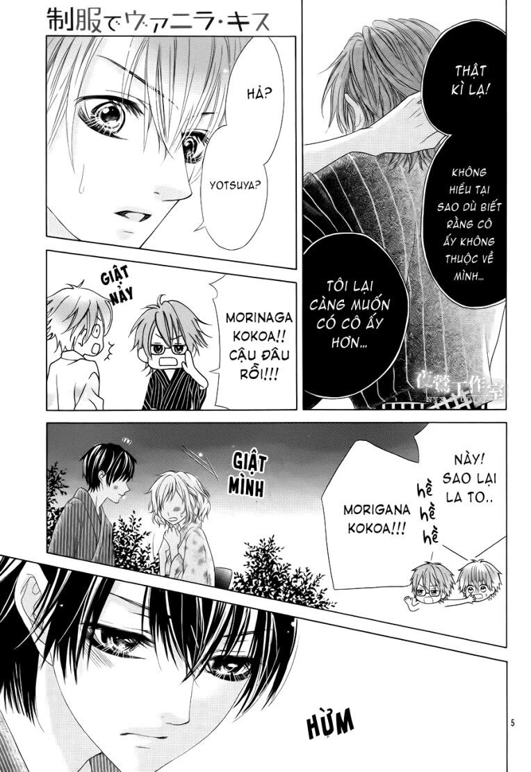 seifuku de vanilla kiss chapter 15 4