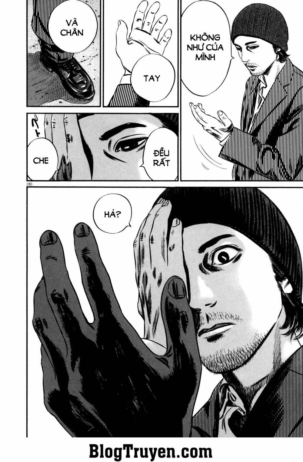 homunculus chapter 99 16