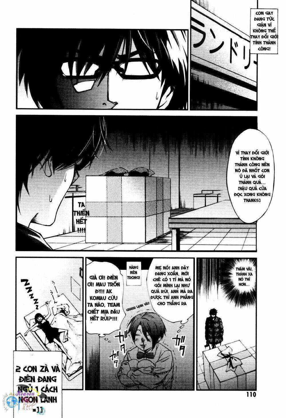 coin laundry no onna chapter 12 6