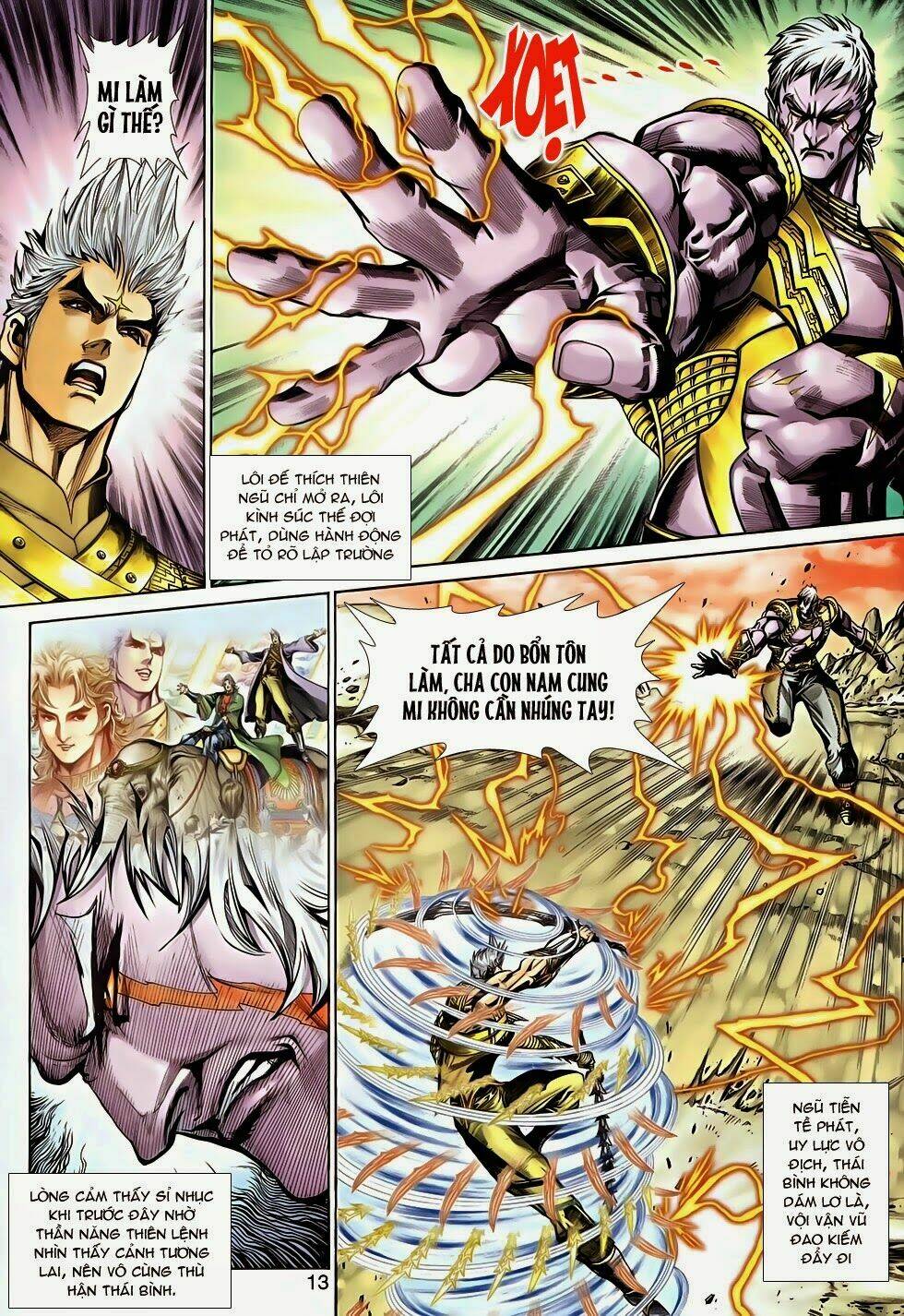 thần binh tiền truyện 2 - truyền thuyết bất diệt chapter 17 13