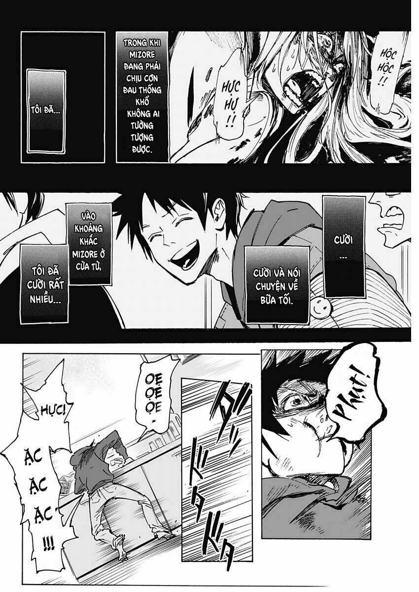 shikabana ― wana, shitai, koto chapter 1 26