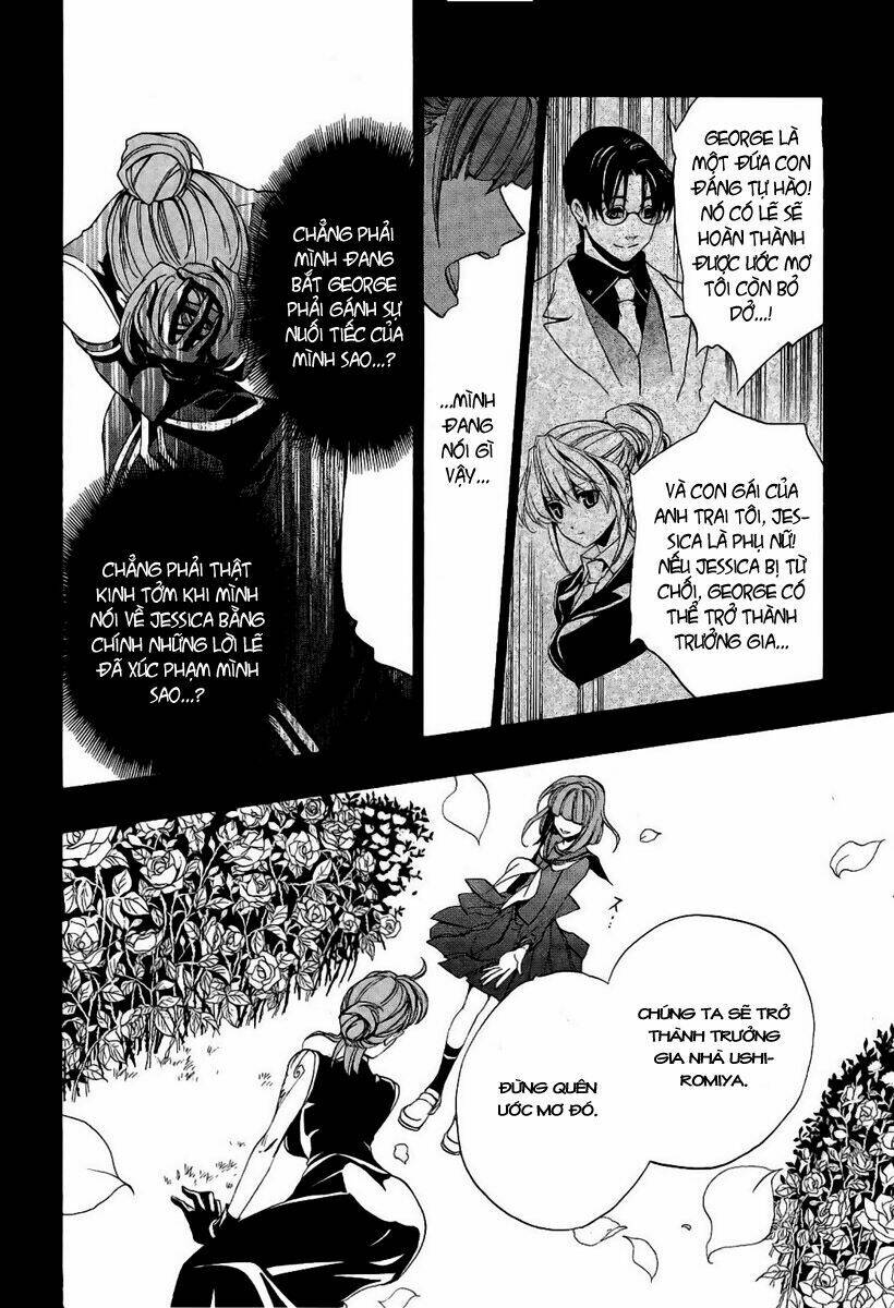 umineko no naku koro ni episode 3: banquet of the golden witch chapter 2 31
