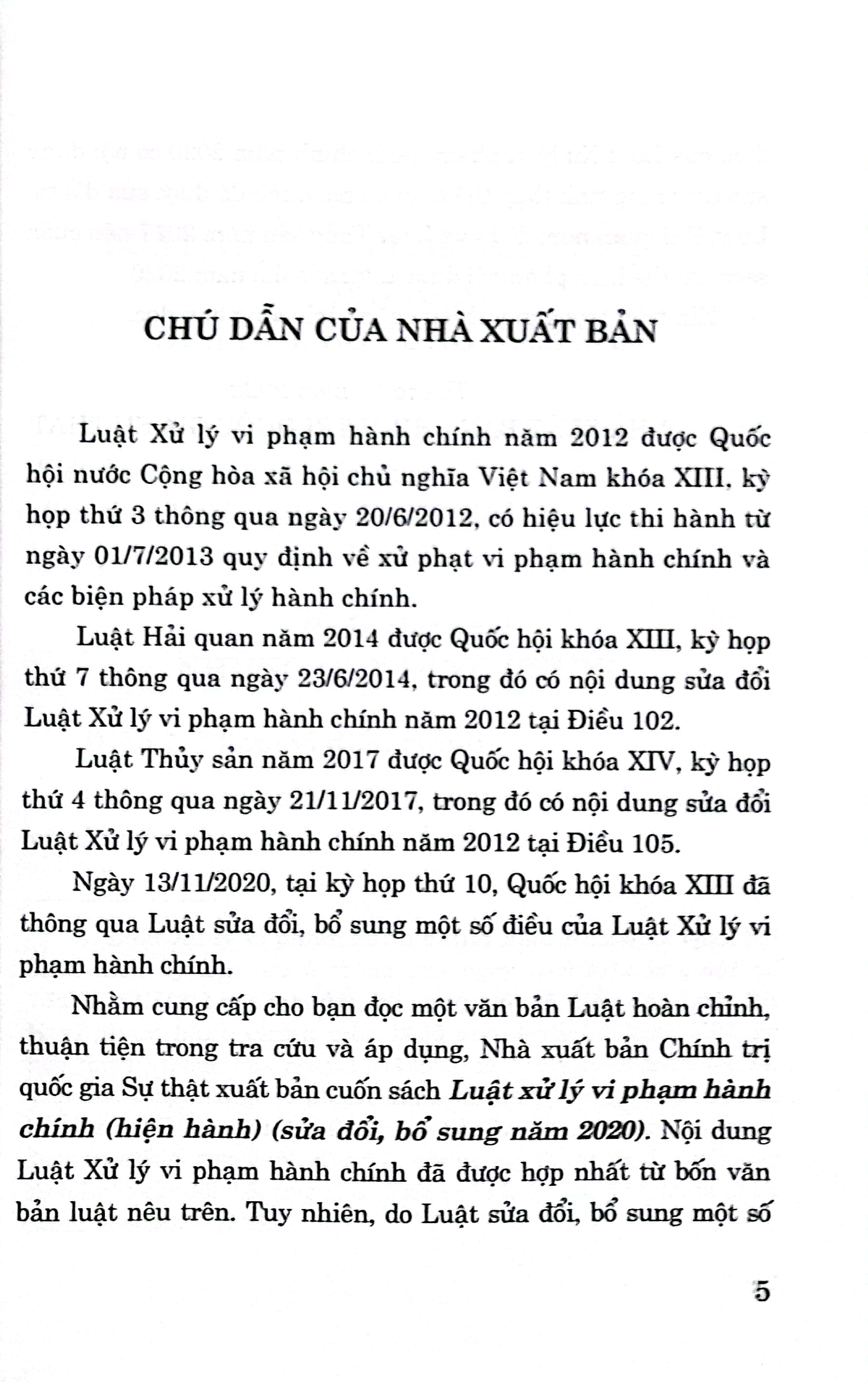 Luật Xử lý vi phạm hành chính (Hiện hành) (Sửa đổi, bổ sung năm 2020)