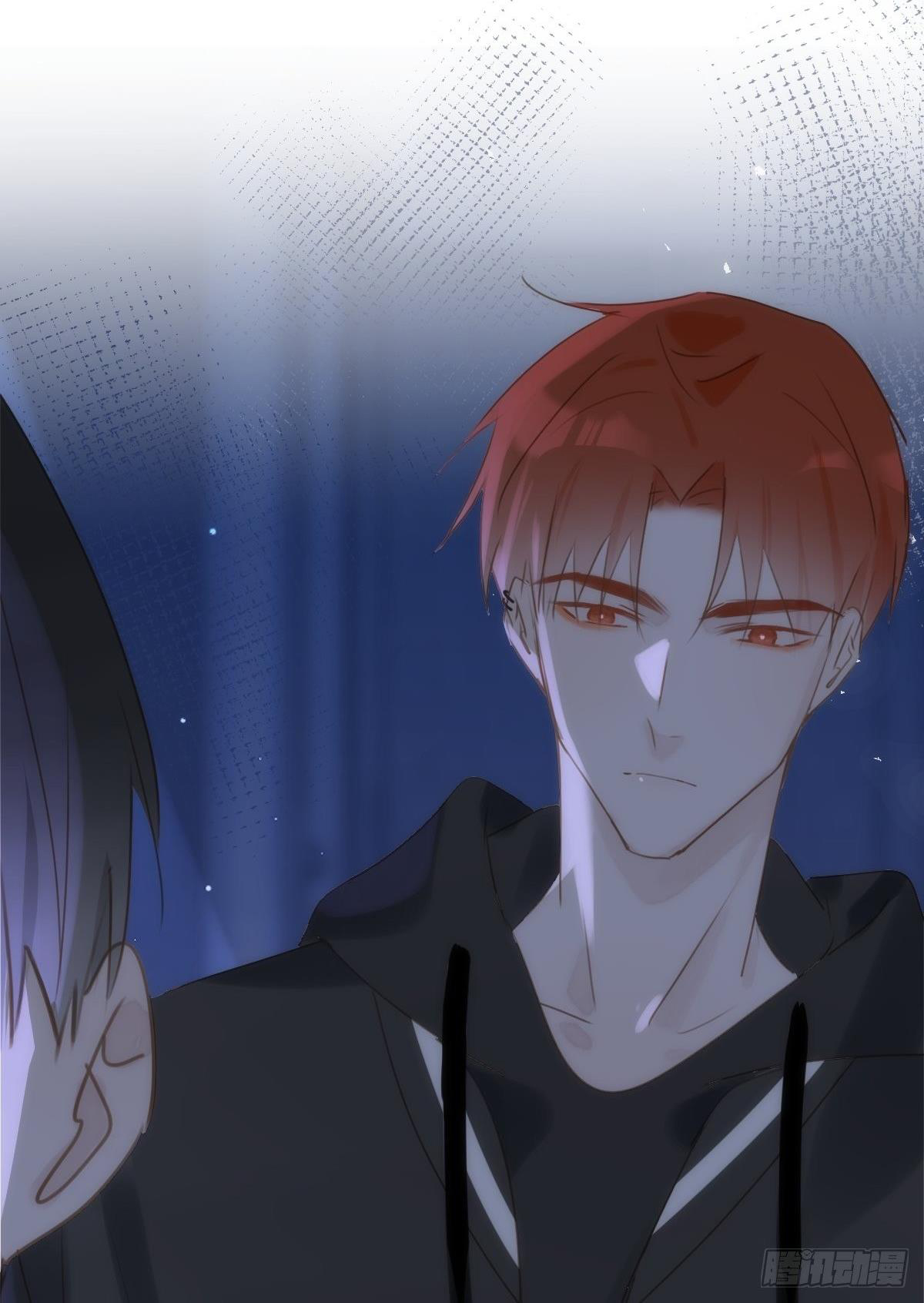 đêm đầy sao nói với em chapter 43 15