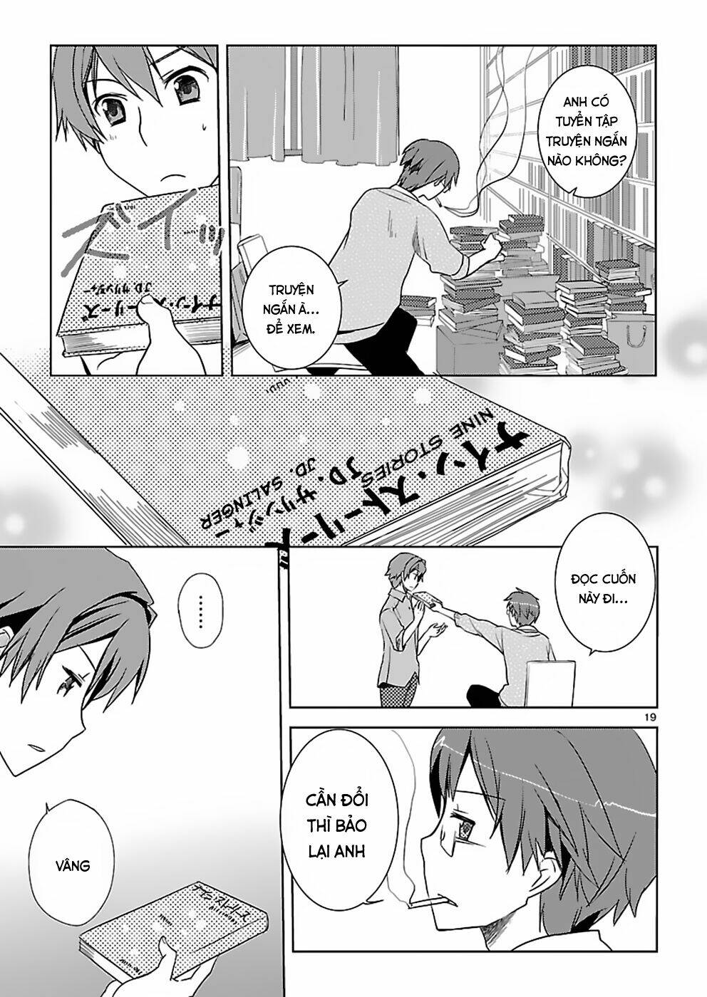 shinonome yuuko wa tanpen shousetsu o aishite iru chapter 1 20