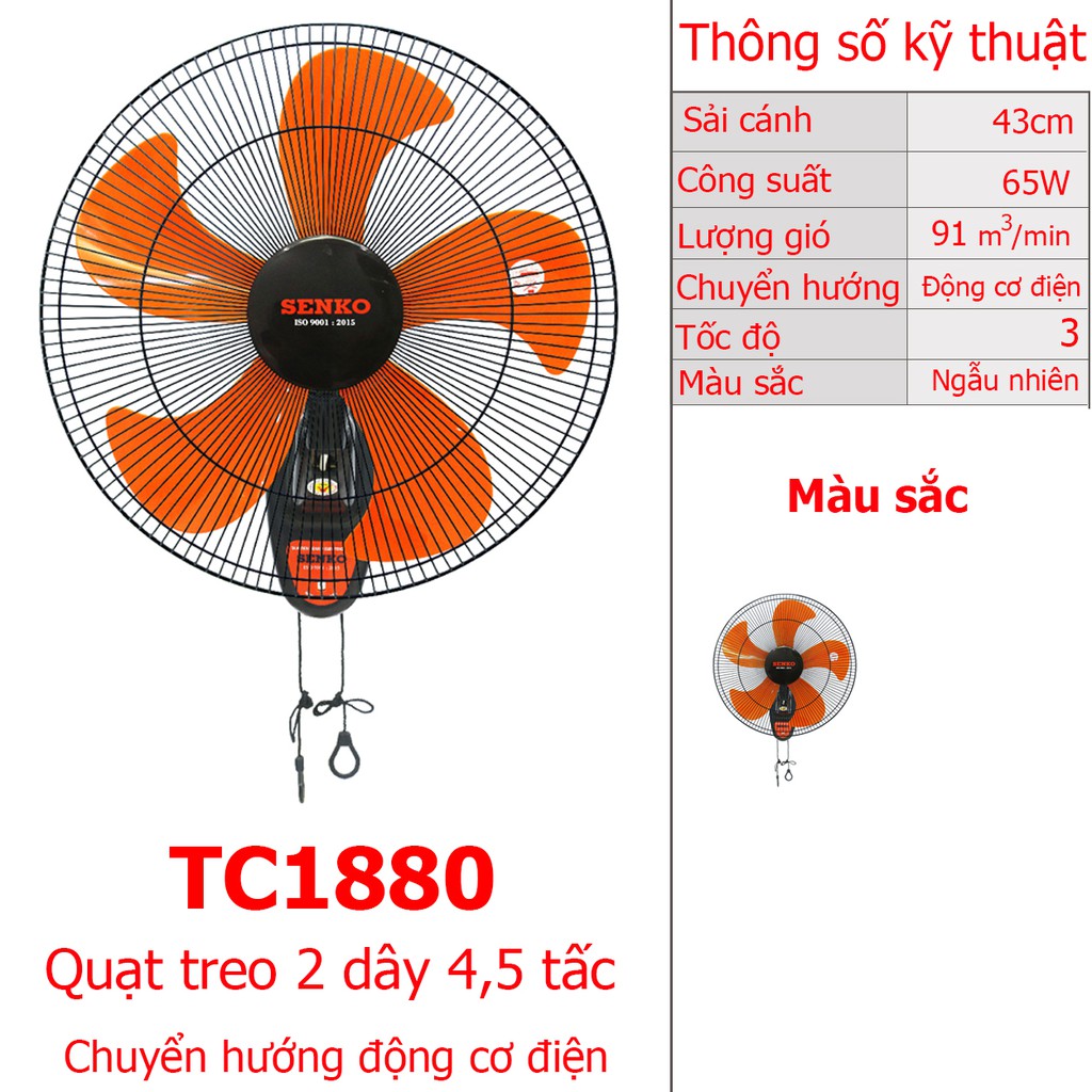 Combo thùng Quạt 2 dây treo tường Senko TC1880 65W-Giao màu ngẫu nhiên- Hàng Chính Hãng