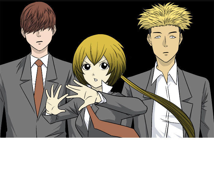 aura from another planet chapter 13 32