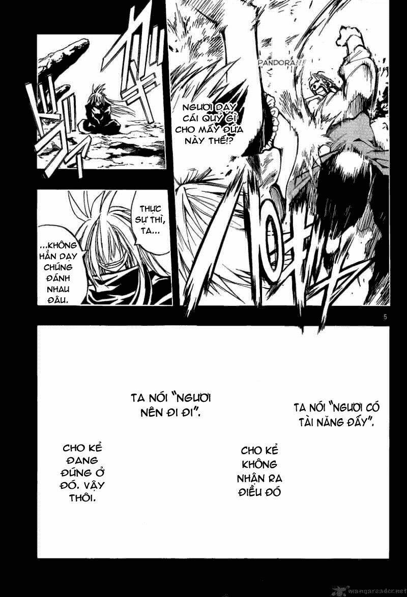 mixim11 chapter 87 7