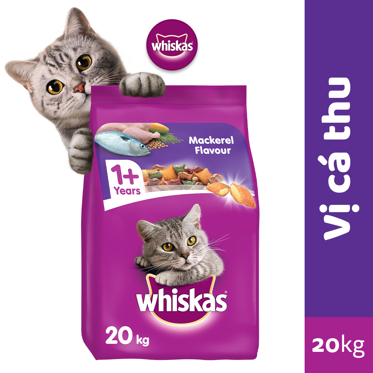 WHISKAS Thức Ăn Hạt Cho Mèo Trưởng Thành vị Cá Biển - 20kg