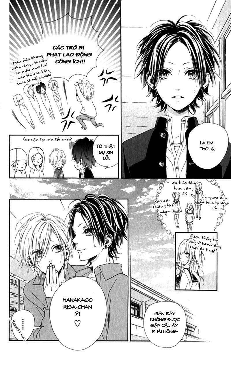 nagareboshi lens chapter 12.1 21