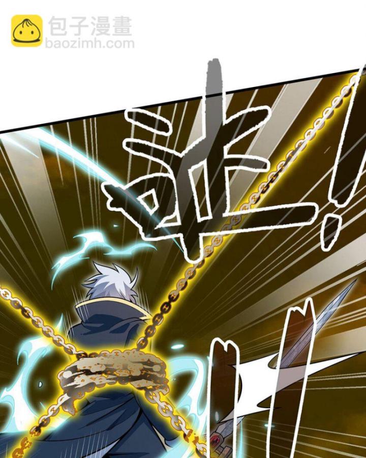 vô hạn sứ đồ và 12 nữ chiến binh chapter 405 15