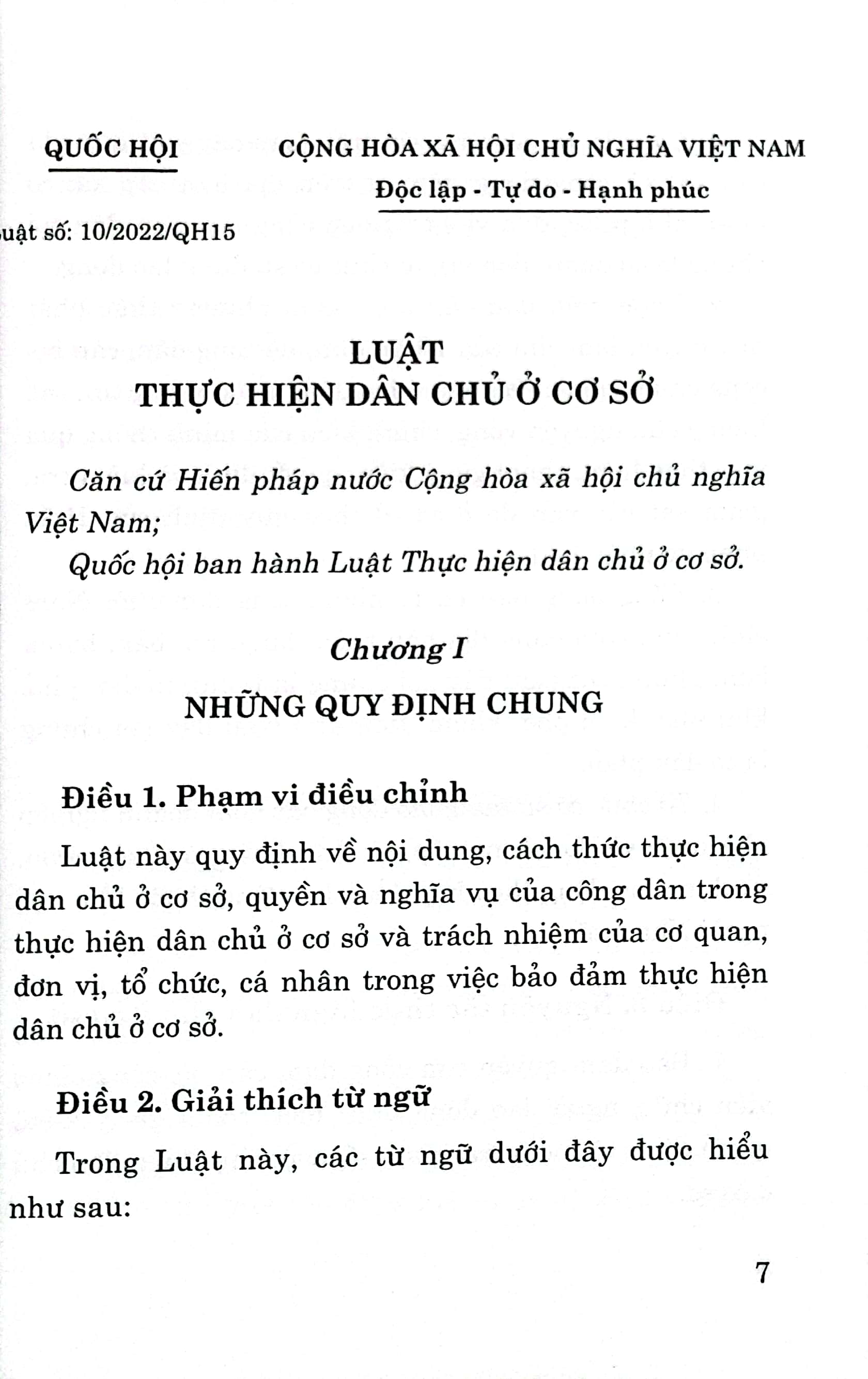 Luật Thực hiện dân chủ ở cơ sở