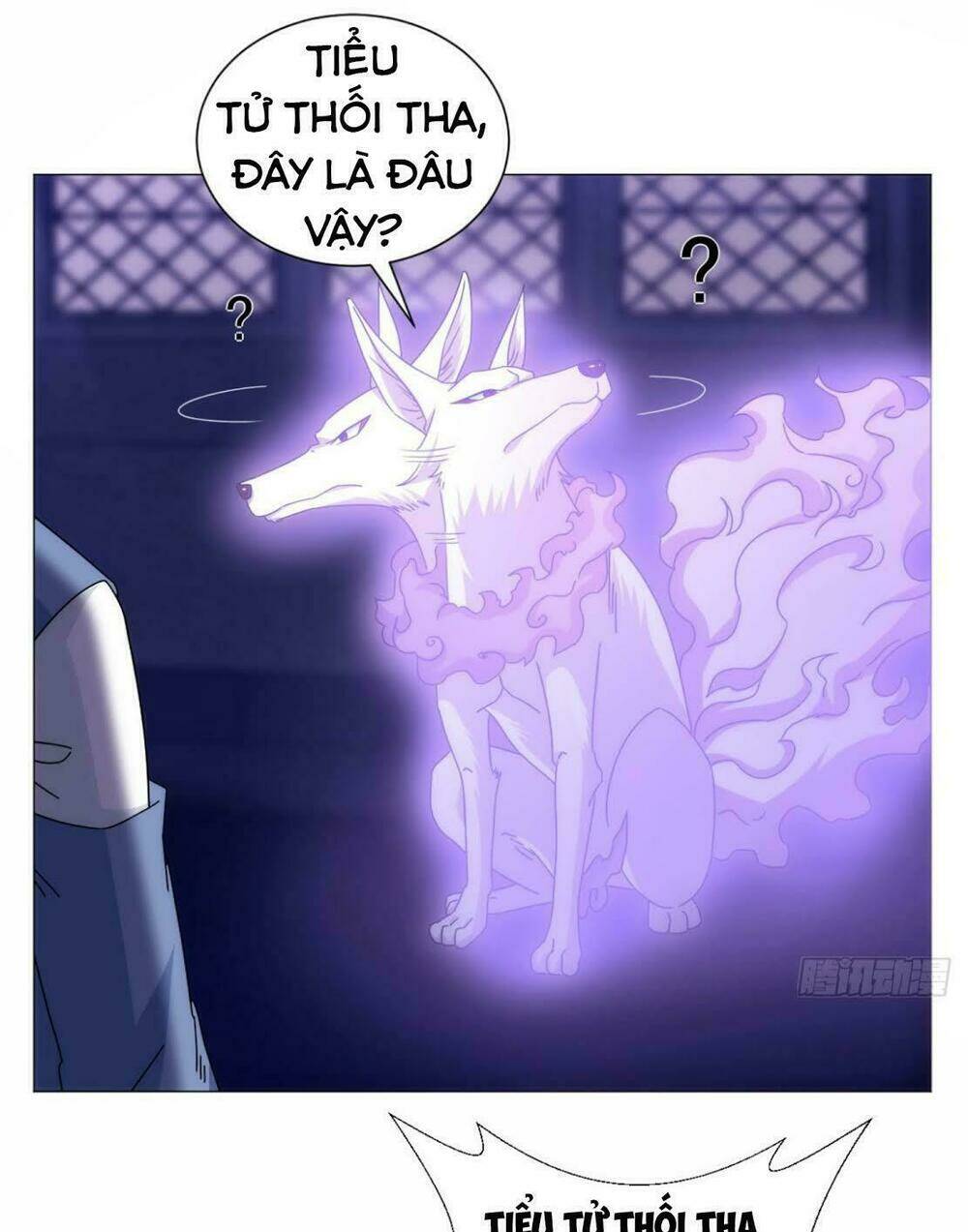 cực vũ huyền đế chapter 90 14