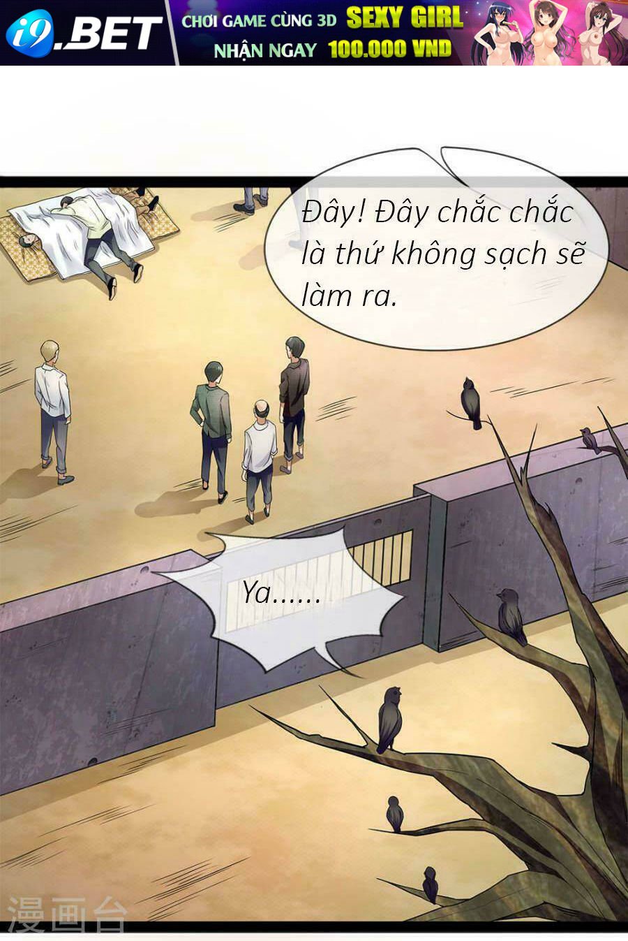 quỷ vương hai mặt quấn lấy tôi chapter 17 1