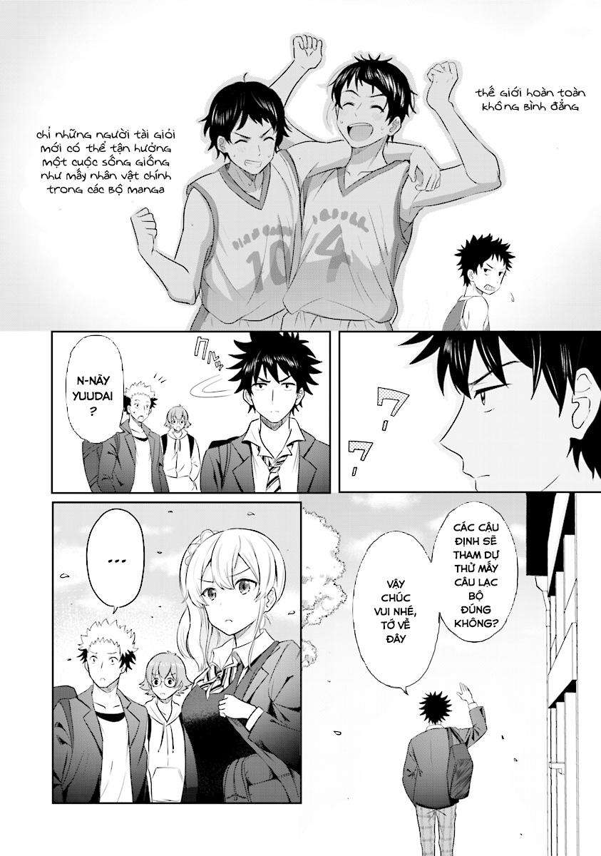 koko wo isekai to suru! chapter 1.1 15