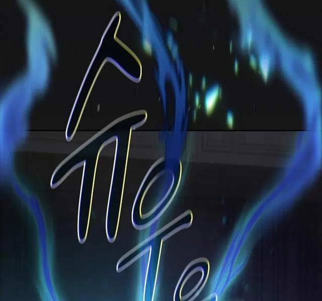 Ma Pháp Sư Tại Trường Học Pháp Thuật Chapter 85 77