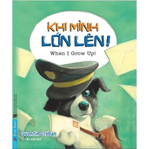 Khi mình lớn lên - Bản Quyền