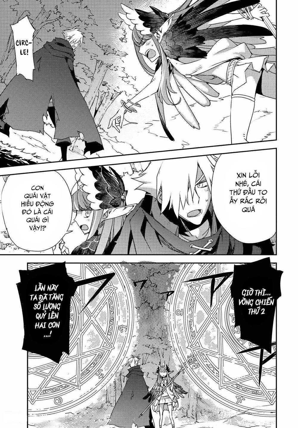 fate/grand order: epic of remnant - salem chapter 22 10