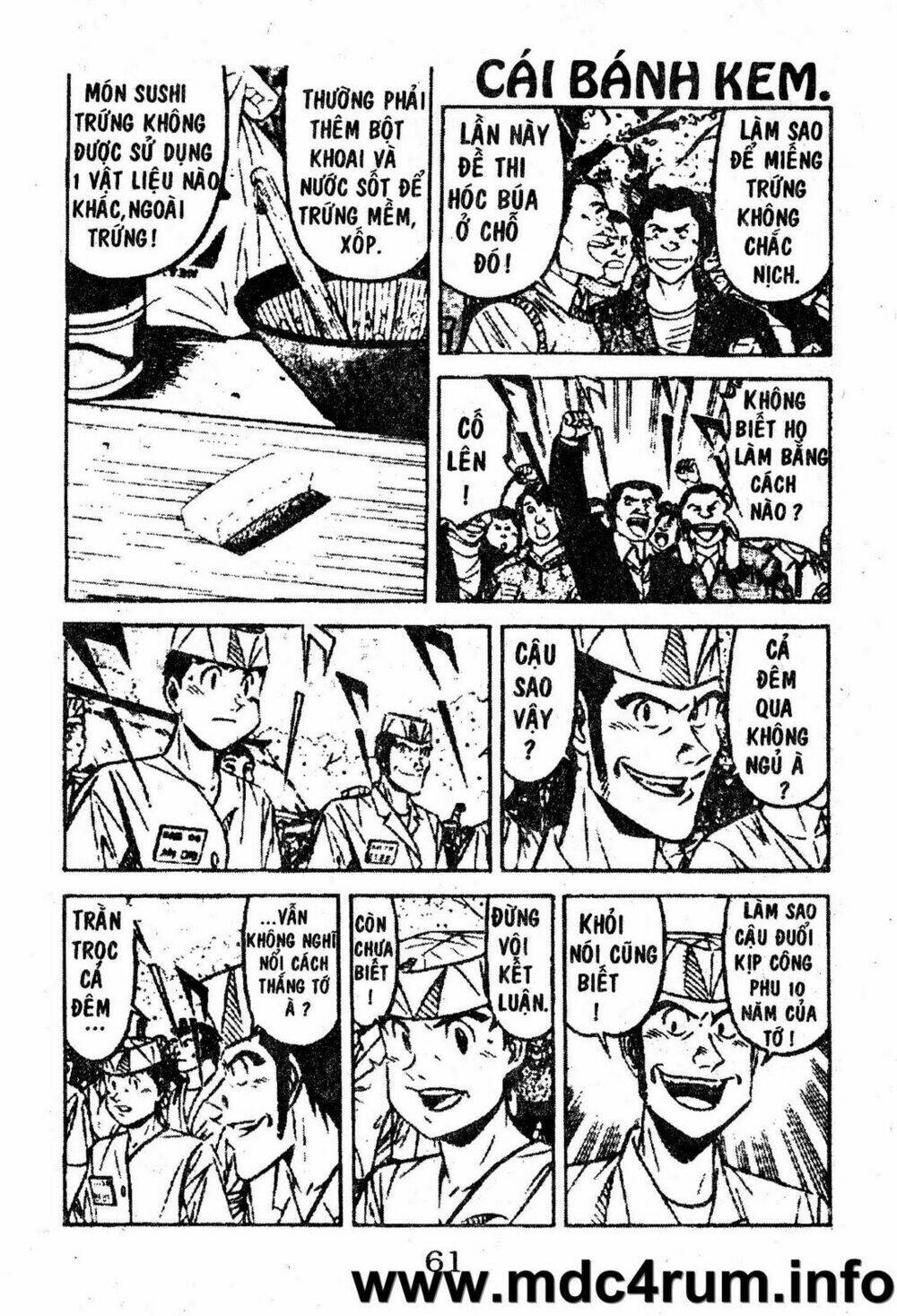 shota no shushi chapter 1.2 8