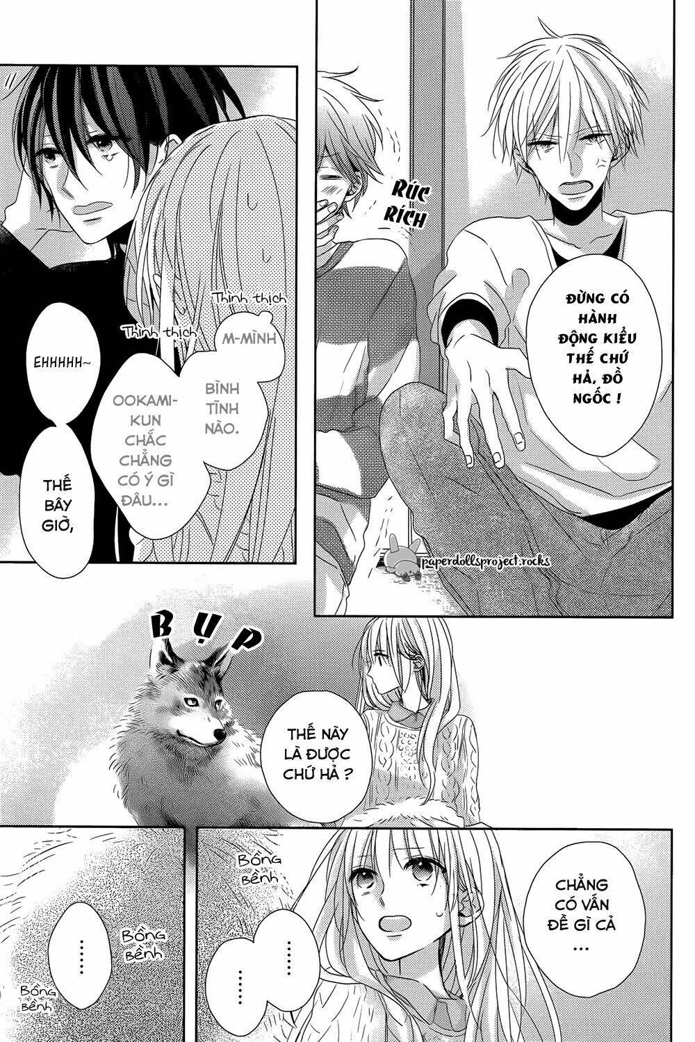 watashi no ookami-kun chapter 7 25