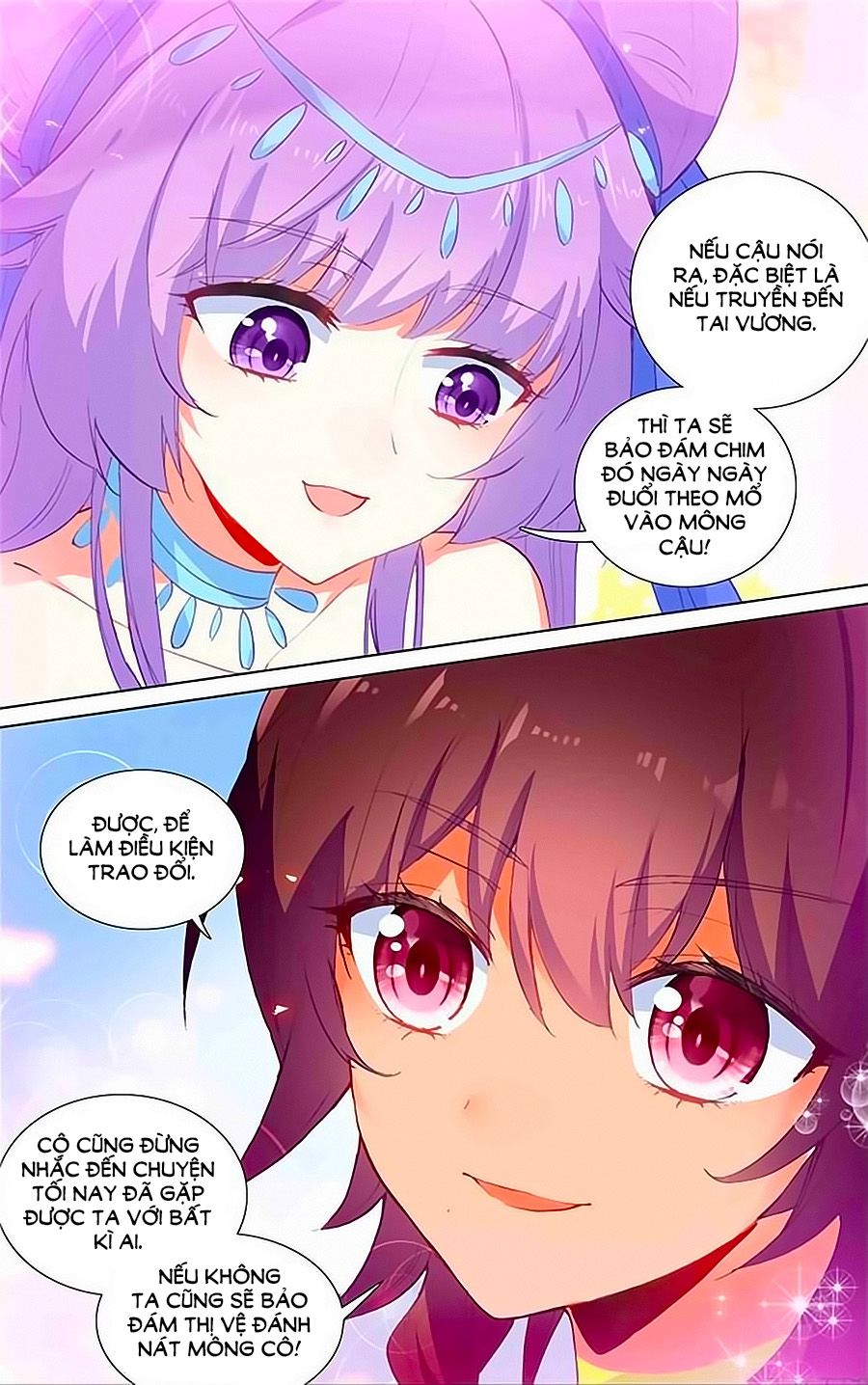 Lưu Niên Chuyển chapter 16 - Trang 21
