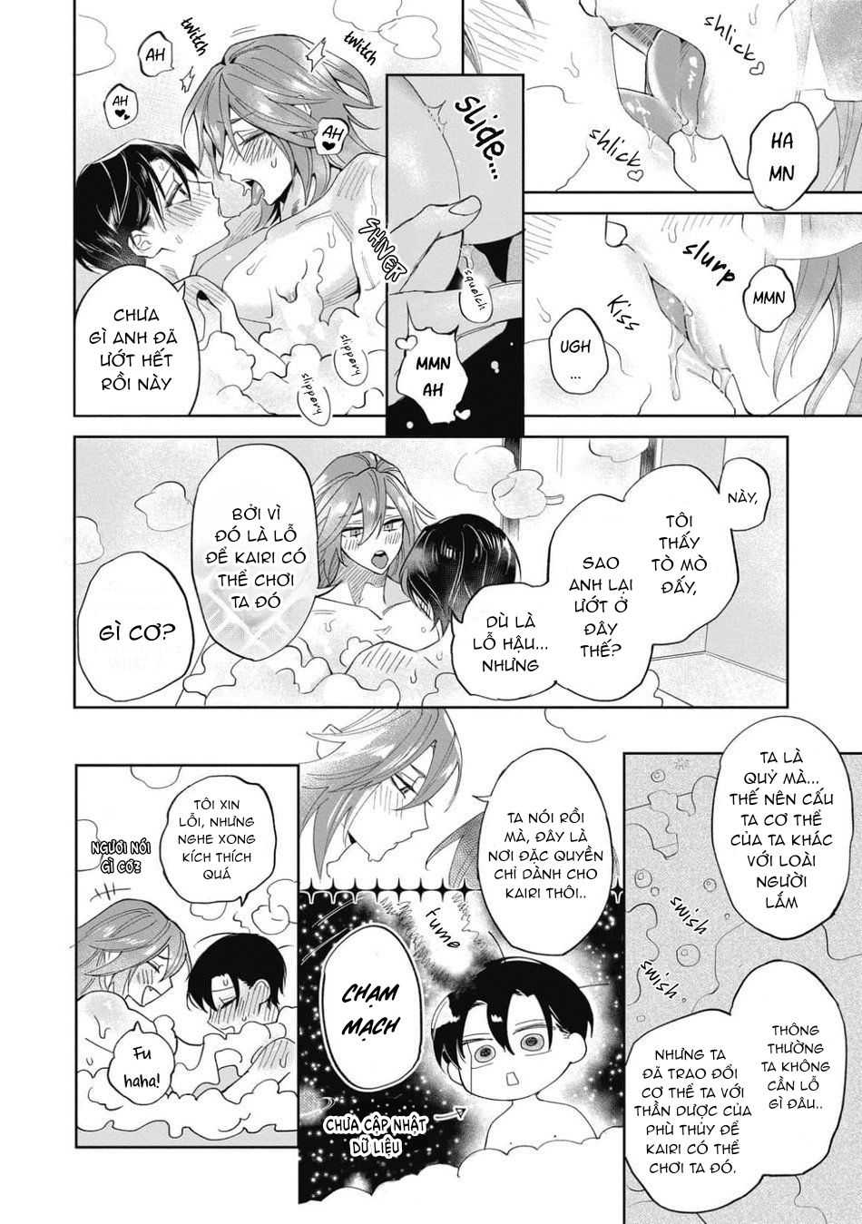 Đính Hôn Với Quỷ chapter 6 - Trang 18
